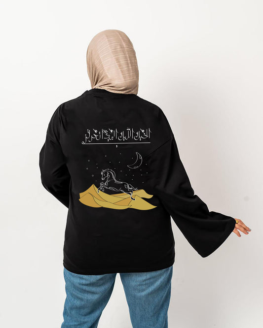 الخيل والليل والبيداء black widesleeves t-shirt