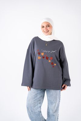 بتعيش مره واحده grey widesleeves t-shirt